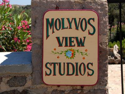 Molivos View Studios Митимна Экстерьер фото